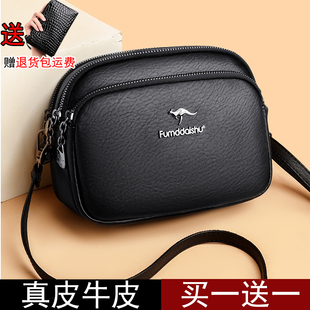 香港潮牌真皮小圆包多层单肩包中年妈妈款斜挎包大容量牛皮小包包
