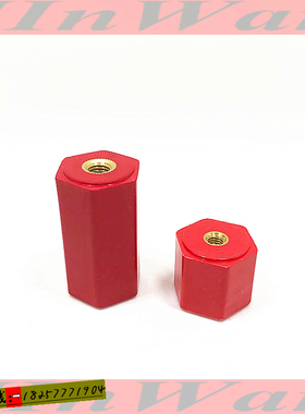 EN绝缘柱 六角对边形 低压26:25 26:40 bmc树脂红色绝缘子 m6支柱