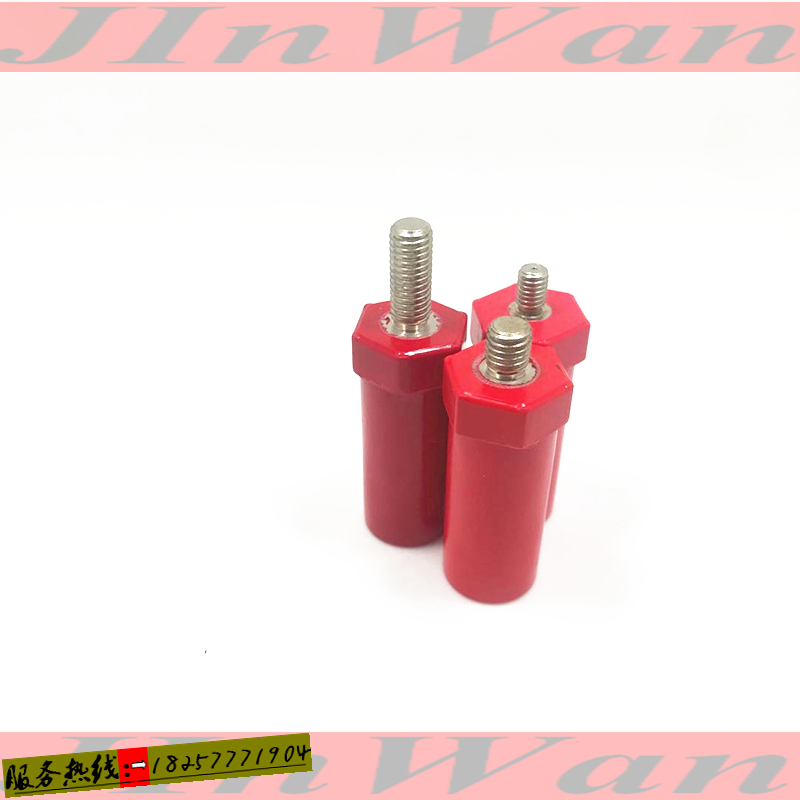 jyz-20*50mm 低压绝缘子m8 隔离柱 铜排支撑柱 绝缘柱红色bmc材质