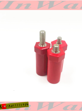 jyz-20*50mm 低压绝缘子m8 隔离柱 铜排支撑柱 绝缘柱红色bmc材质