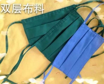 Tenue infirmière - Ref 1865140 Image 4