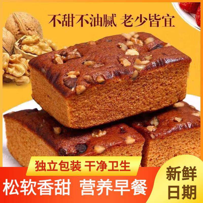 小老北京枣糕闲零食吃早休餐面包整箱传统蛋糕