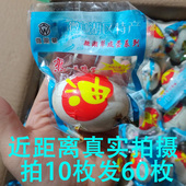 整箱发货盐咸鸭蛋流油熟咸蛋烤海鸭蛋熟咸鸭蛋松沙流油
