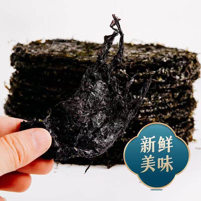 大包深海干货冲泡蛋花汤炒饭宝宝