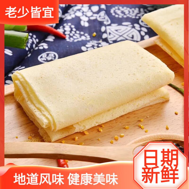 山东特发酸产手工玉米煎饼货煎饼玉米发酵煎饼