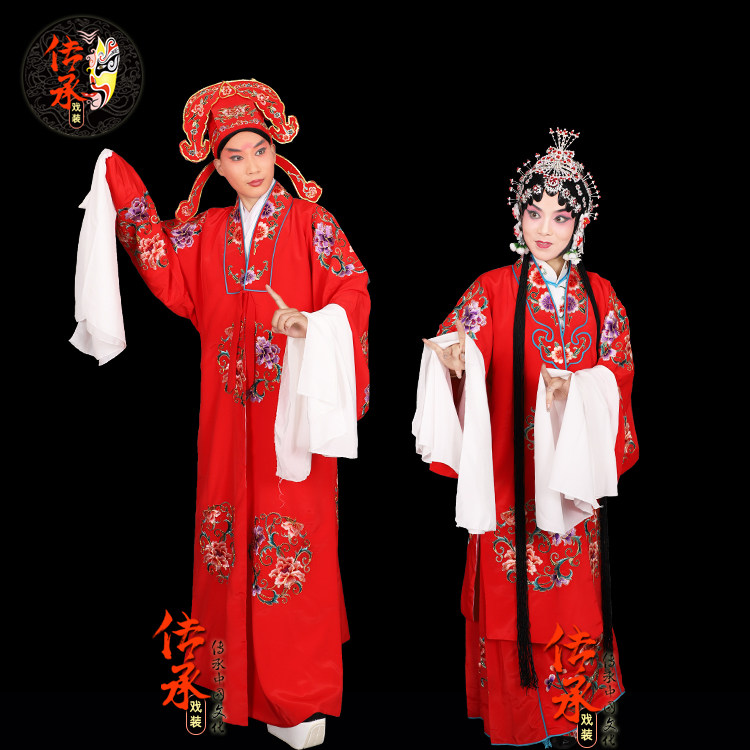 戏曲戏剧男女团花对披 京剧红色团花对披 古装影视喜庆婚礼服装