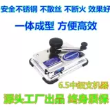 6,5 мм средне -тщательно новая модернизированная версия полуавтоматических сигарет из нержавеющей стали Сигареты Сигареты для замены на протя