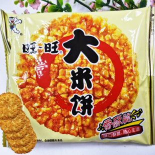 旺旺大米饼香酥脆大米膨化饼干休闲零食幼儿园分享大礼包整箱