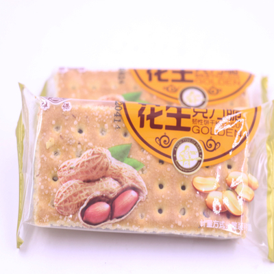 雄杰花生层克力饼干营养早餐糕点