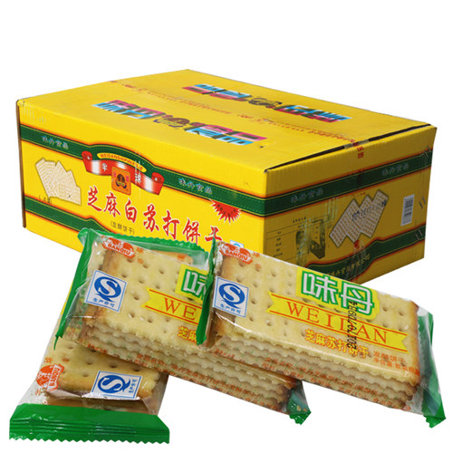 半球牌味丹糕点苏打饼干