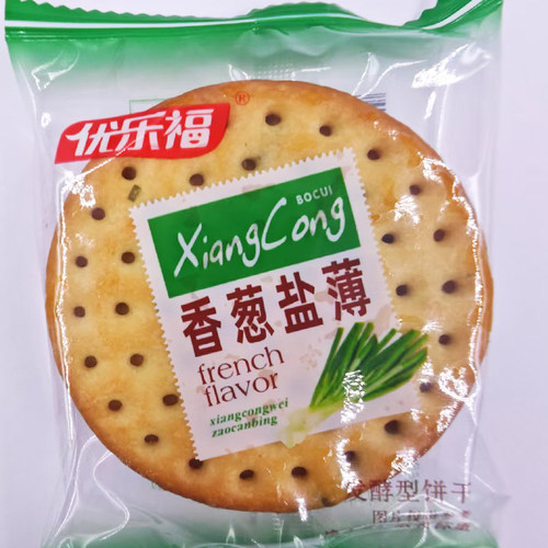 香葱盐薄饼干发酵咸味办公室休闲代餐零食
