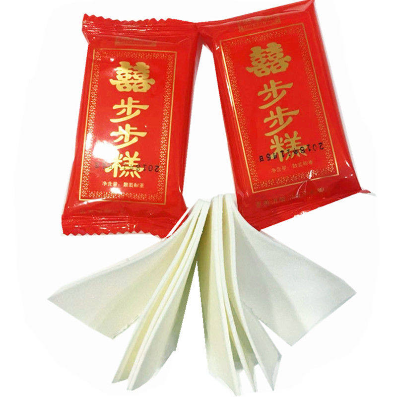 步步升糕点点心零食中式老式传统乔迁考云片糕发财搬家小袋