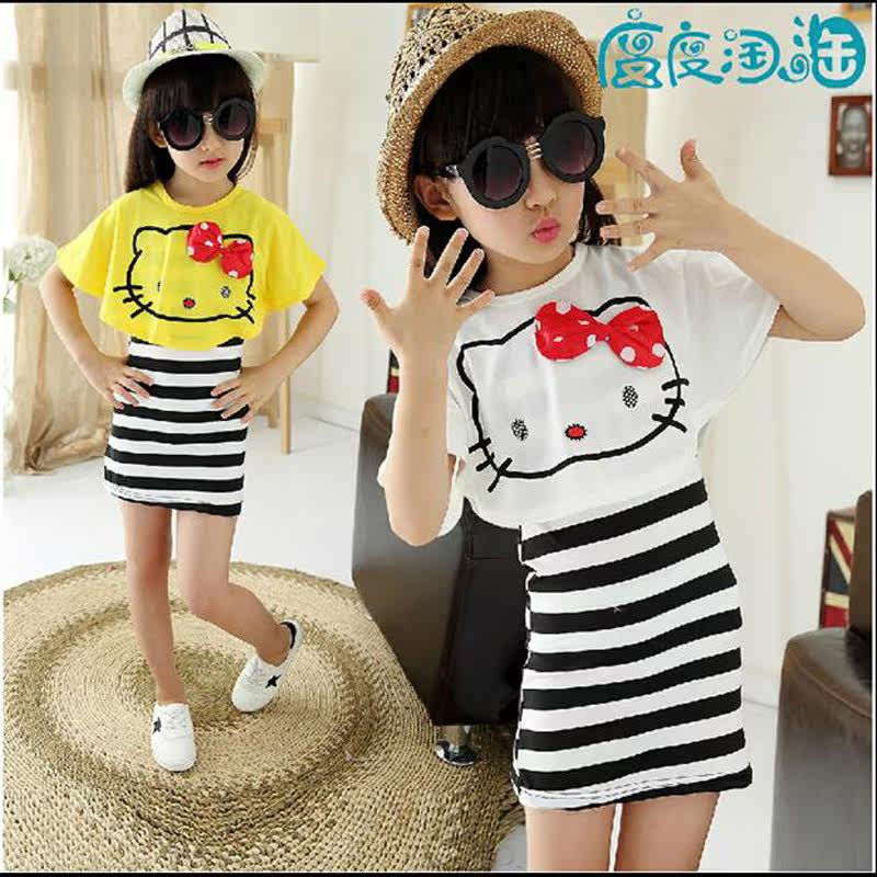 Robes pour fille - Ref 2046243 Image 1