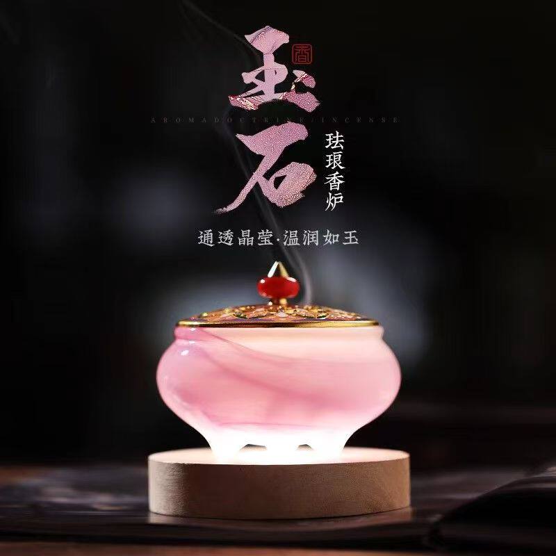 玉石珐琅彩香薰炉中式古典焚香打香篆香炉高级香薰炉具桌面摆件