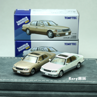tlv雷克萨斯LEXUS LS400 港限 1:64日系经典车模 多美卡TOMYTEC