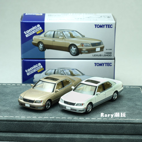 tlv雷克萨斯LEXUS LS400 港限 1:64日系经典车模 多美卡TOMYTEC