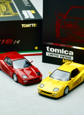 tlv 法拉利 F512 M车模 LV-Ferrari 汽车模型 多美卡网限TOMYTEC