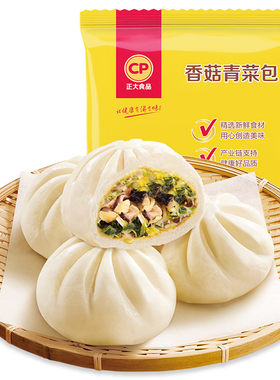 正大（CP）香菇青菜包
