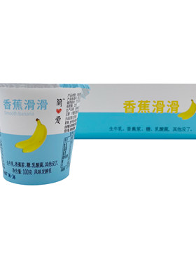 简爱酸奶香蕉100g风味发酵乳