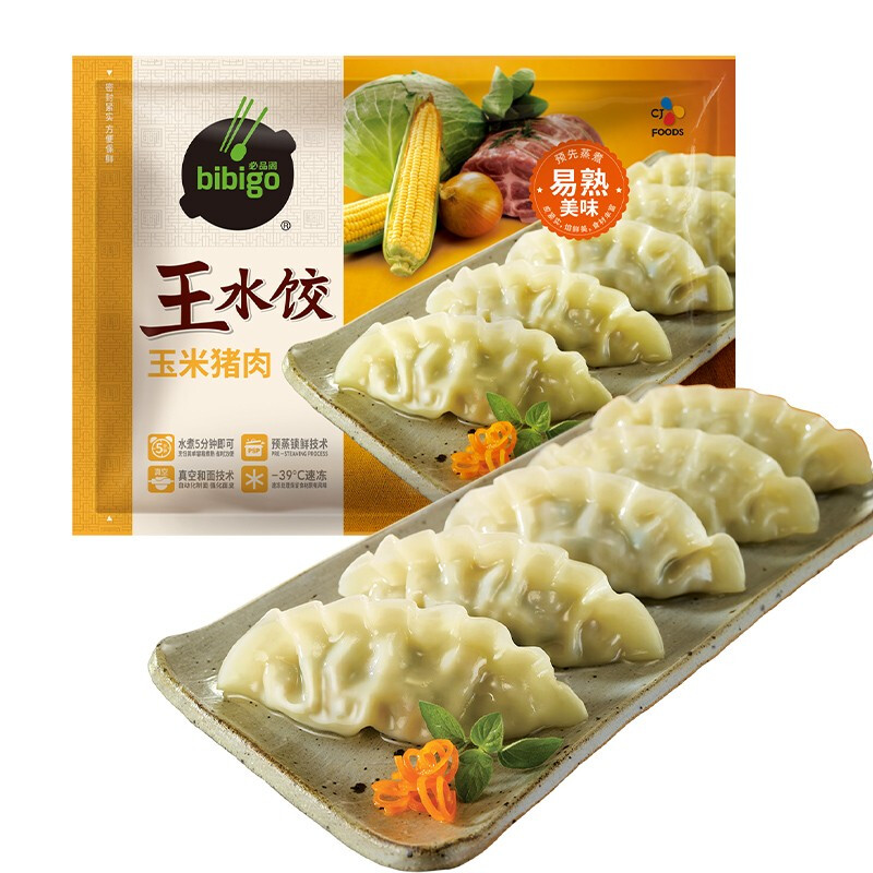 必品阁玉米蔬菜猪肉王水饺1200g