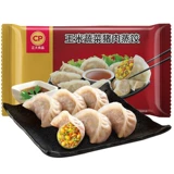 Zhengda (CP) кукурузная овощная свиная пельмени.