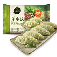 Пеппер -павильон крыльца свиная короля пельмени 600 г приготовленных на пару пельмени Жареные пельмени Пластко