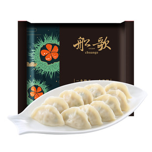 船歌鱼水饺 海胆水饺精装230g火锅食材 早餐夜宵 方便菜 速冻饺子