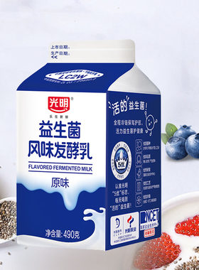 光明新鲜屋原味发酵乳红枣味480g