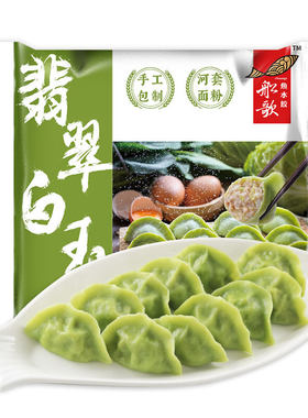 猪肉白菜水饺230g*2袋船歌