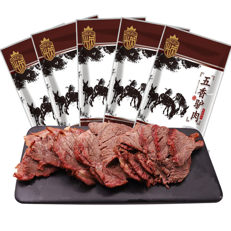 兴芮五香驴肉175g*5袋熟食老汤卤煮酱驴肉正宗熟驴肉火烧河北特产怎么样,好用不?
