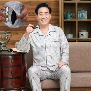 7080岁爷爷住院病号服针织纯棉睡衣男秋装老年人爸爸开衫带小便口