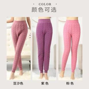 女妈妈加厚东北高腰长裤 冬天婆婆打底棉裤 中老年保暖德绒家居睡裤