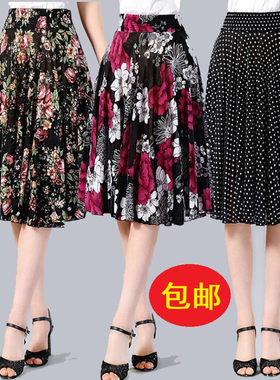 中年女士妈妈装阿姨冰丝半身裙