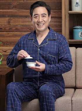 老年爸爸款运动居家服长袖睡衣