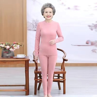 妈妈发热内衣婆婆高领德绒秋衣秋裤 老年人保暖打底衫 套装 长裤 长袖