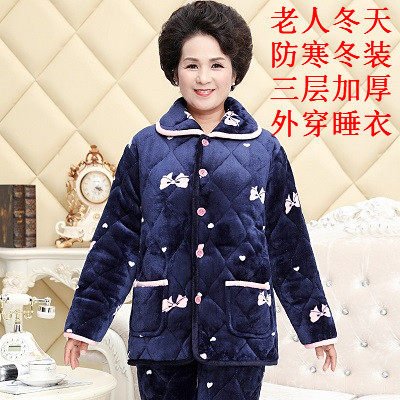 妈妈冬天加绒加厚长袖长裤睡衣女法兰绒夹棉中老年婆婆羽绒服外套