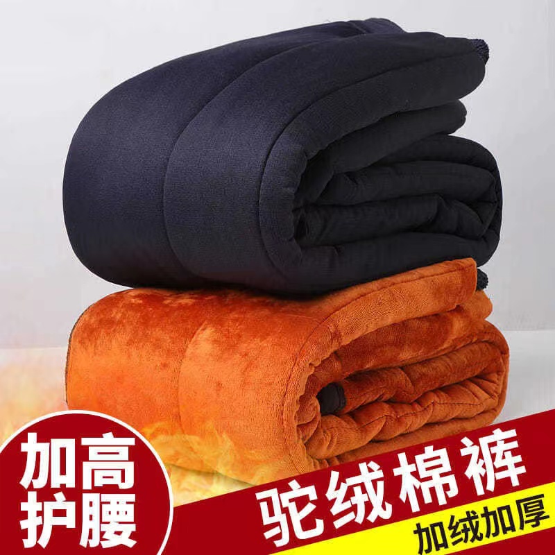 爸爸冬季特厚棉裤开裆口驼绒睡裤