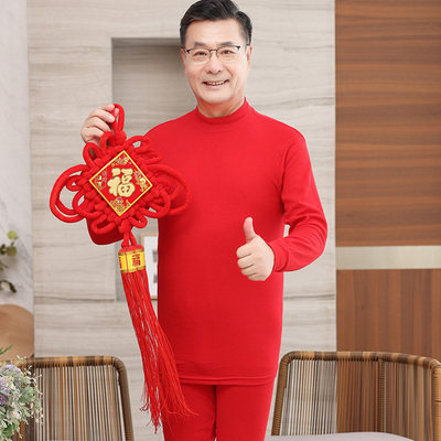 五六十岁男人纯棉内衣弹力加肥码