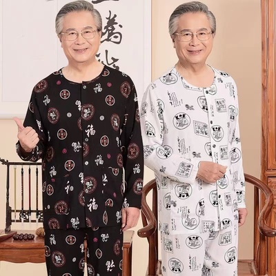 夏季爷爷睡衣男装薄款纯棉绸长袖