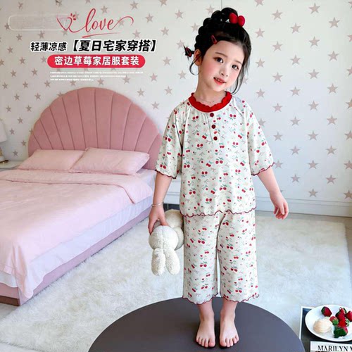 女童睡衣夏季薄款草莓图案莫代尔冰丝中小童空调房家居服2026新款