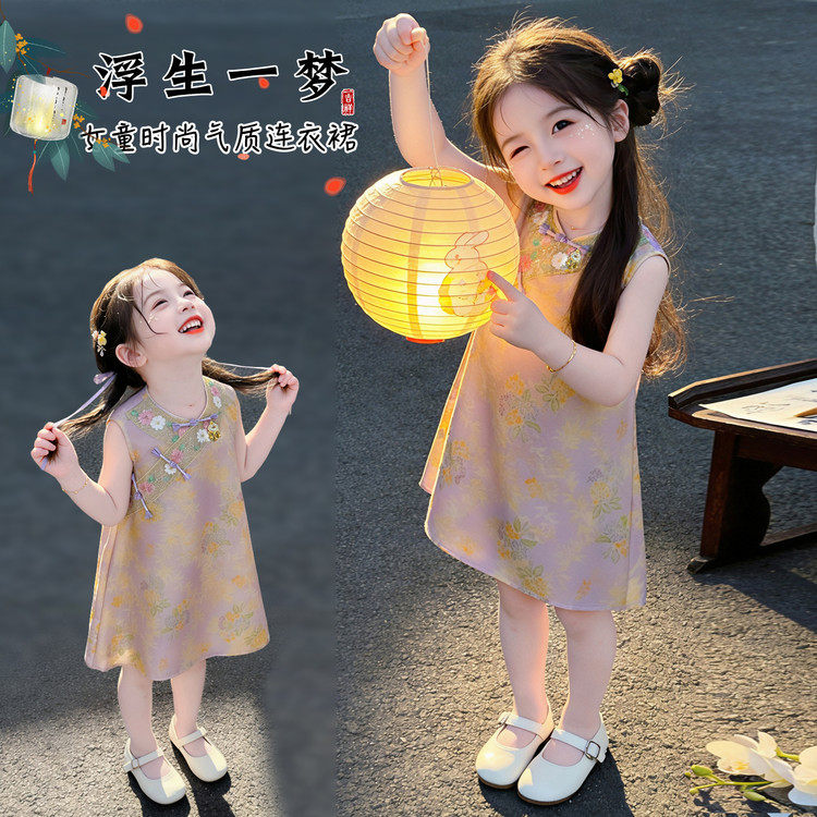 烟雨江南新中式女童连衣裙刺绣旗旗袍