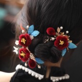 陌小墨新中式 红色秋冬仿绒花精致花朵簪子女古风日常盘发秀禾头饰