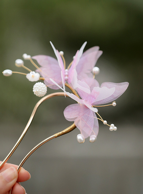 国风森系紫色头饰女新中式仙美U型发饰高级感盘发蝴蝶发钗簪子
