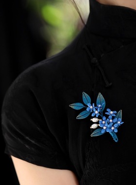 中式风蓝色花朵胸针女精致复古手工缠花胸花旗袍配饰秋冬大衣别针