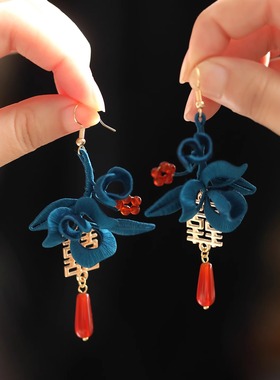 清汉女耳饰 手工缠花蓝色结婚喜字耳坠女高级感古风旗袍耳环配饰