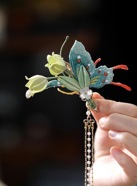 手工缠花绿色花朵步摇发夹长流苏古典刺绣蝴蝶高级感盘发夹子发饰