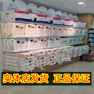 拉拉裤 TUOTUO脱脱婴儿纸尿裤 学步裤 小内裤 尿不湿 式 整箱批发