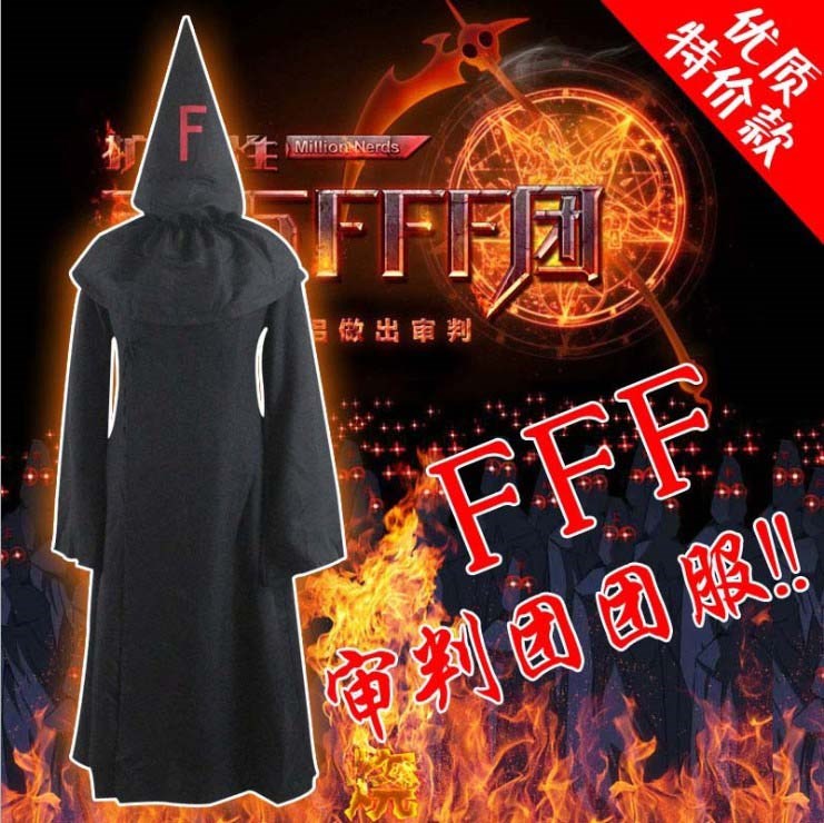 fff团服异端审判团服 cosplay服装动漫男周边cos斗篷披风外套风衣