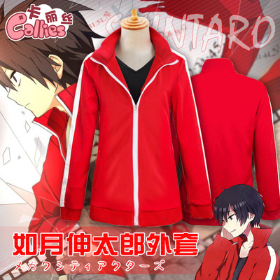 阳炎project如月伸太郎cosplay服目隐都市周边动漫卫衣外套卡丽丝 苍井空动漫店 淘优券