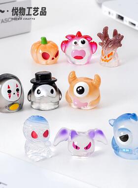 万圣节可爱小怪兽萌粒 diy装饰品盲袋配件微景观桌面汽车载小摆件